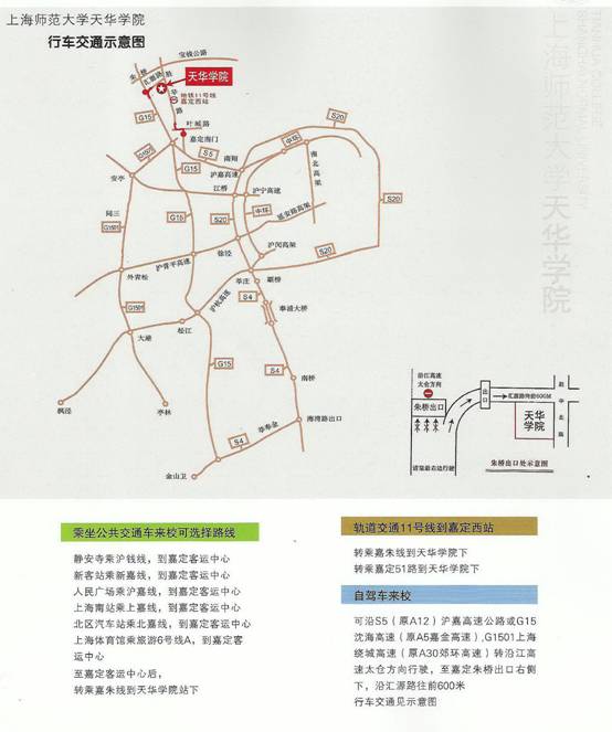 一、联系方式